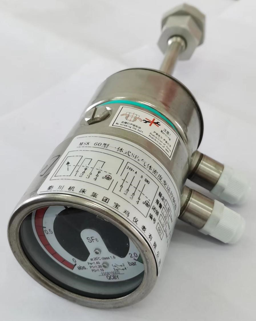 MSK-39型SF6气体密度变送控制器