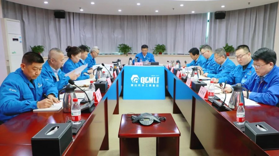 理论提升丨第三次集体学习暨学..