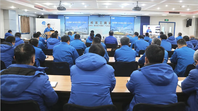 干部月度综合例会丨品质提升强..